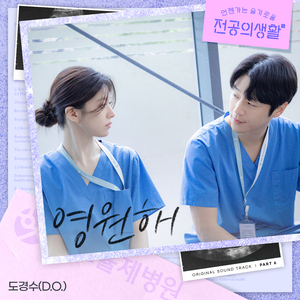 噜噜噜视频在线观看
