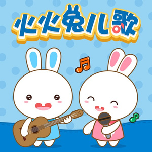 噜噜噜视频在线观看
