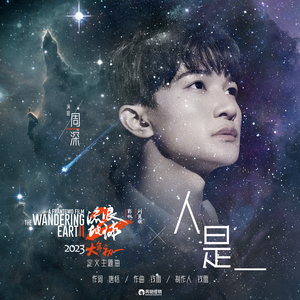 噜噜噜视频在线观看
