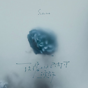 噜噜噜视频在线观看
