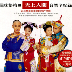 噜噜噜视频在线观看
