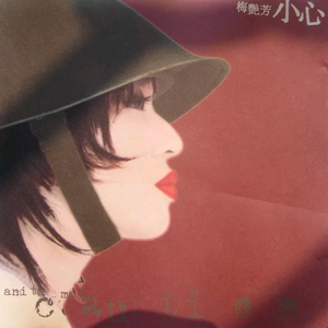 噜噜噜视频在线观看
