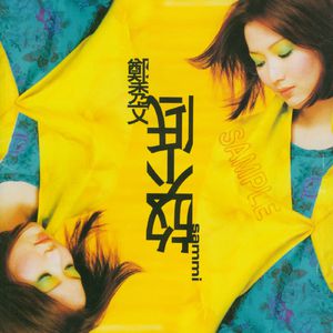 噜噜噜视频在线观看
