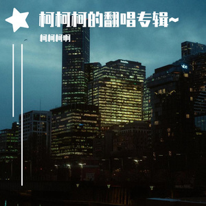 噜噜噜视频在线观看
