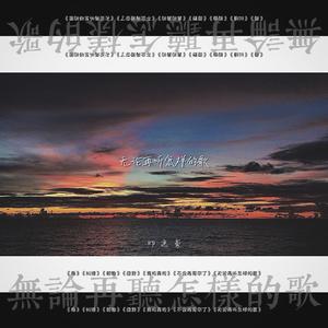 噜噜噜视频在线观看
