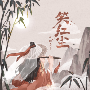 噜噜噜视频在线观看
