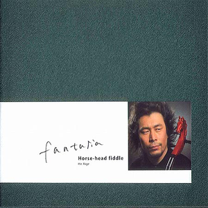 噜噜噜视频在线观看
